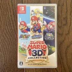 スーパーマリオ 3Dコレクション