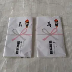 Item thumbnail for item 330e78d8-94f3-4d8b-a5f6-b127f88ea6d7