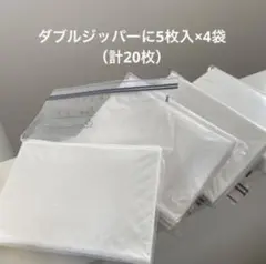 ⑤ 防水シート　おむつ替えシート　トイレトレーニング　使い捨て　ペットシーツ