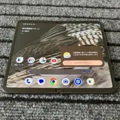 90 【早い者勝ち】 Google Pixel Fold 256GB