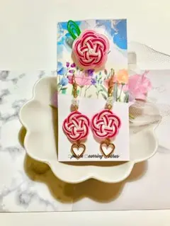 水引ピアス＆ブローチ セット　お買い得品　ハンドメイド　SS6
