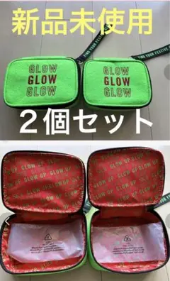 SK-II ポーチ2個セット　新品未使用
