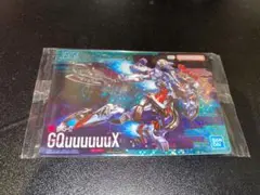 ガンプラパッケージ アートグミ2 フルコンプ 33種