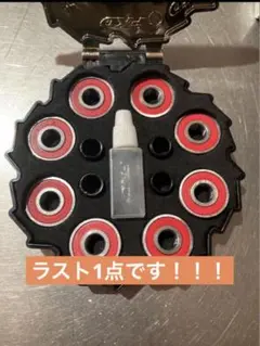 スケートボード用 ベアリング FKD BEARINGS 8個入り