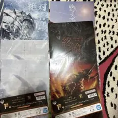 モンスターハンター　一番くじ　F賞 クリアファイル＆ステッカー　5種6枚 セット