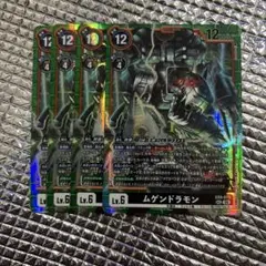 Item thumbnail for item 2913aac6-3ab1-4f81-b3f9-bf7cdfb6ce91