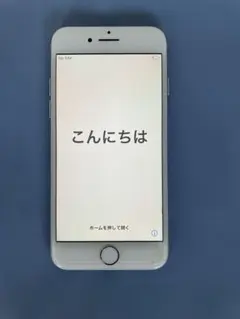 iPhone 7 32GB 美品　バッテリー残　95