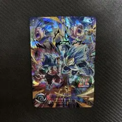 Item thumbnail for item ba9919c1-dbe4-405d-8705-85fd5ddc5722