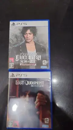 LOST JUDGMENT & ジャッジアイズセット