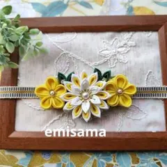 Item thumbnail for item eec4a4f2-b74c-4590-98d4-2f5f9be4c1c5