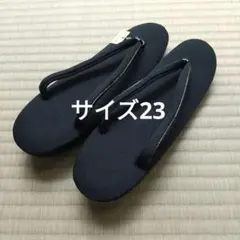 Item thumbnail for item 5787b371-58de-438b-970c-ad82153802d8