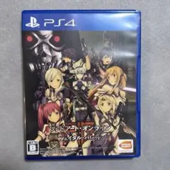 【新品未使用】PS4 ソードアート・オンライン フェイタル・バレット