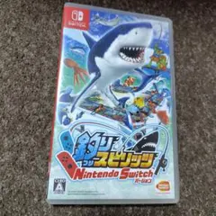 釣りスピリッツ Nintendo Switch バージョン