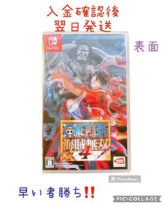 Item thumbnail for item 9ea0464d-01b9-43bf-ae65-32cb2542eda5