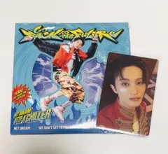NCT DREAM BTTF digipack CD トレカ マーク セット