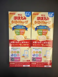 Item thumbnail for item ed4abd86-695c-4423-bf26-80da712dea91