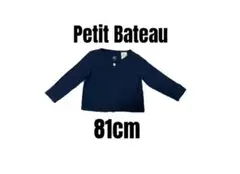 Item thumbnail for item d7bfd23c-a442-4b0a-9d2c-b59ddab6d807