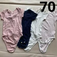 ロンパース 肌着 70 4点