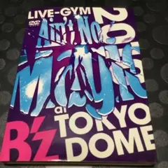 Item thumbnail for item 89abe94a-8803-476e-9c66-1d373aeee826