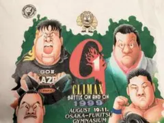 新日本プロレス G１ CLIMAX　1999　Tシャツ　L 佐々木健介 サイン
