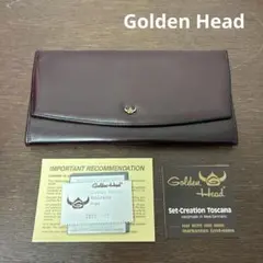 Golden Head ゴールデンヘッド　レザーウォレット　長財布　西ドイツ製