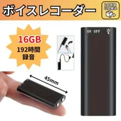 Item thumbnail for item d46ff288-f842-4d05-9b73-ca74fe24f6da