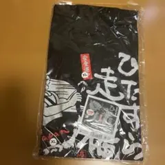 新品未開封　ひたすら走る俺 Tシャツ XL 黒