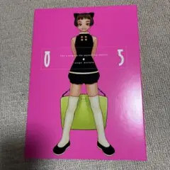 村田蓮爾画集セット LIKE A BALANCE LIFE futurhythm 0.5 Like a balance life 2nd 村田蓮爾作品集 - メルカリ
