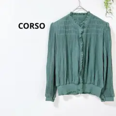 CORSO 美品　プリーツカーディガン　毛70% レナウン　フリル　上品　伸縮性