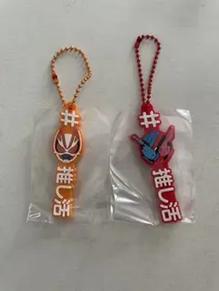 Item thumbnail for item 7e709f5a-3fcc-4acd-9d4c-64c7951d7472