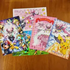 ポケットモンスターXY 破壊の繭とディアンシー ブロマイドガム ピカチュウ