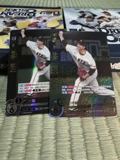 プロ野球ドリームオーダー