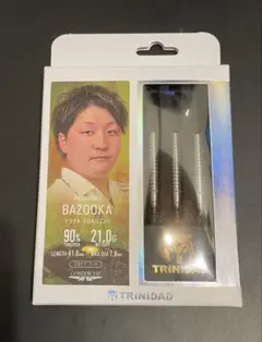 TRiNiDAD PRO Bazooka 福地祐哉 トリニダード バズーカ