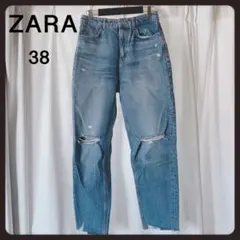【お得♪】ZARA(ザラ)　ハイライズ　ダメージデニム　ジーンズ