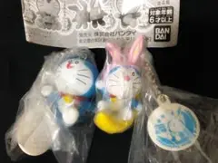 ドラえもん　ガチャ