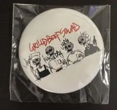 Item thumbnail for item f40bee26-5208-48f1-ae80-74ade1501fb6