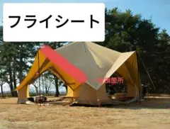 2025年最新】ツクツクベースの人気アイテム - メルカリ