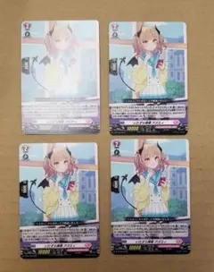 いたずら検索 アズミィ ノーマル 4枚セット ヴァンガード PR プロモ