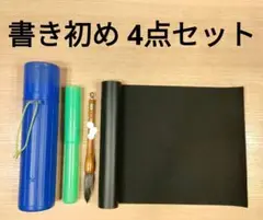 Item thumbnail for item 19892cee-b6c4-49b0-aa25-904cd9b7b41b