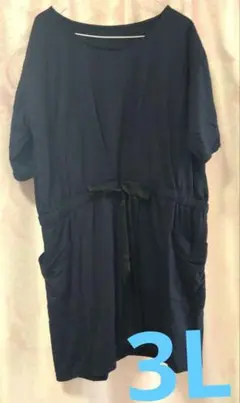 QVCジャパン　ネイビー 半袖チュニック リボン付き