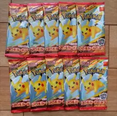 ポケモンカードゲーム　マクドナルド ハッピーセット2025 プロモカード 10点