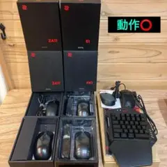 大特価！ zowie マウスセット ゲーミングマウス ポートレート eスポーツ