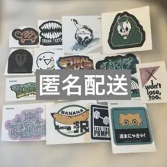 ウィンドブレーカー　特装版ステッカー