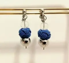 Item thumbnail for item 818ad732-1975-48c7-aef8-ff6ddefb4378