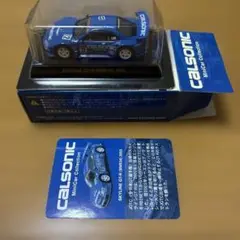 Item thumbnail for item 95529e74-0c74-439c-b453-11eba6a0cfa4