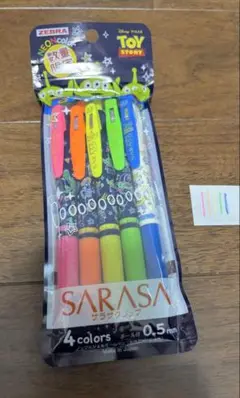 ZEBRA SARASA トイ・ストーリー 5本セット