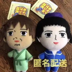 増田こうすけ劇場 ギャグマンガ日和GO ぬいぐるみ