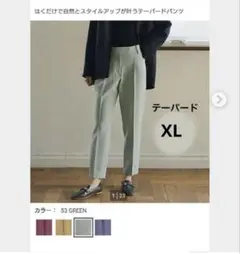 Item thumbnail for item 21ca0649-91a4-4016-bae5-c137f6048418