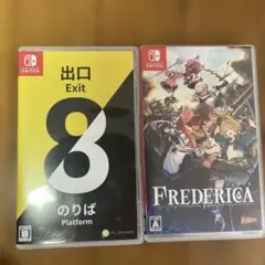 Exit 8 のりば & Frederica セット