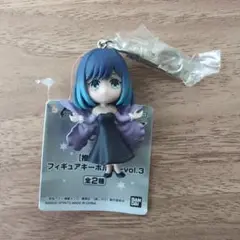推しの子 フィギュアキーホルダー 2個